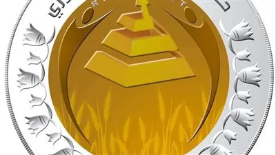 حزب الشعب الجمهوري يعقد ندوة حوارية مع رئيس جهاز حماية المستهلك 