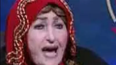 عالم أزهري يحاول الصلح بين شريفة ماهر وابنها والأخيرة تهدد بترك الاستوديو(فيديو)