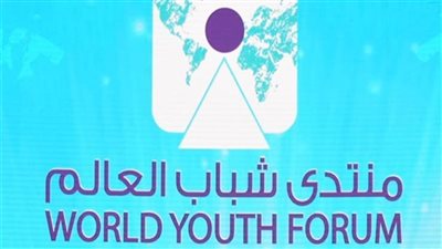 متحدث منتدى شباب العالم: التطعيم بلقاح كورونا شرط أساسي للحضور (فيديو)