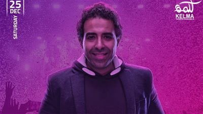 محمد عدوية يستعد لحفل رأس السنة.. تعرف على التفاصيل