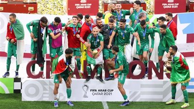  الجزائر تنضم للقائمة الذهبية.. سجل أبطال كأس العرب عبر التاريخ