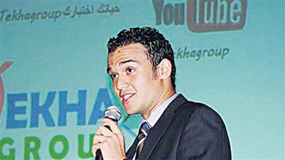 قصة مصري حول التنمر على وزنه إلى 