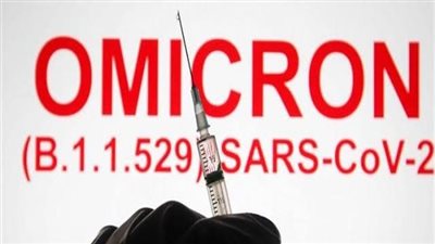 بعد ظهور أوميكرون.. أستاذ مناعة يكشف مصير احتفالات عيد الميلاد حول العالم 