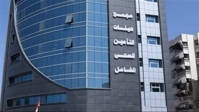 التأمين الصحي: بيانات المصريين متوفرة.. وجاري إضافة شرائح جديدة (فيديو)