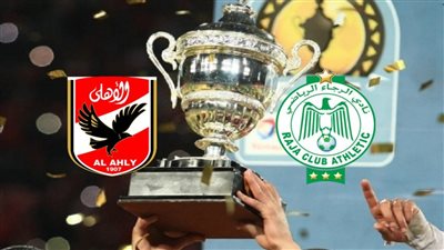 بالقوة الضاربة.. تشكيل الرجاء المغربي المتوقع ضد الأهلي في السوبر الإفريقي