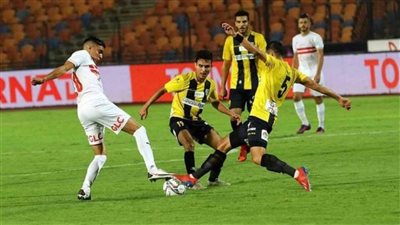 موعد مباراة الزمالك والمقاولون فى الدورى الممتاز