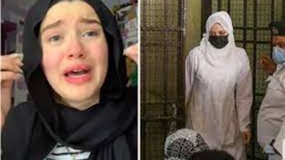 لتفادي مصير حنين حسام.. كيف تحمي أبناءك من جرائم الإنترنت؟