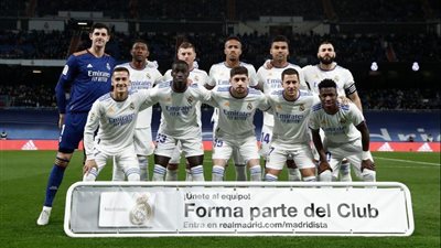 تعرف على صفقات ريال مدريد المنتظرة في الميركاتو 