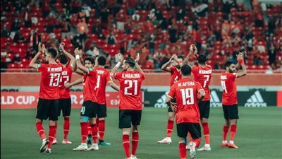 نفاذ تذاكر الخاصة بجماهير الأهلي في كأس السوبر الأفريقي