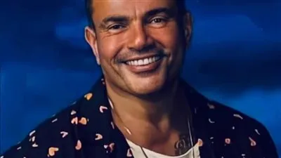 بعد ساعات من طرحها.. شعب السعودية يشكو من نفاد تذاكر حفل عمرو دياب في موسم الرياض