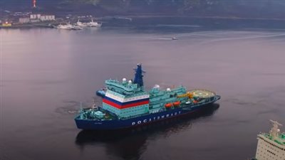 روسيا تنتهي من اختبار كاسحة جليد نووية حديثة