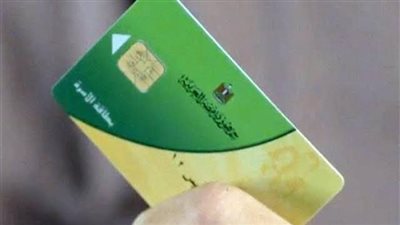 بعد تصريحات السيسي.. 5 رسائل من التموين تكشف عن المحرمين من الدعم