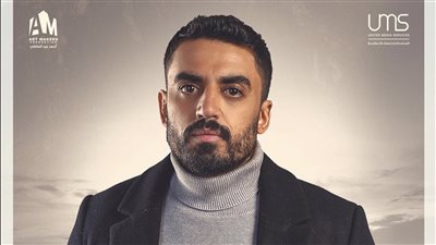 بهذه الطريقة.. إسلام جمال يروج لمسلسله الجديد نصيبي وقسمتك حكاية 