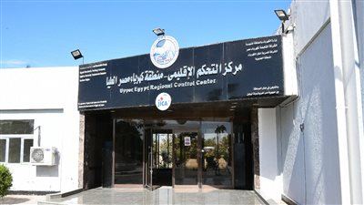 12 معلومة عن مركز تحكم الكهرباء الإقليمي بنجع حمادي الذي يفتتحه السيسي