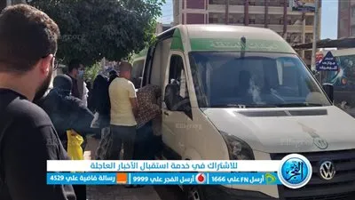 تعرف على إنجازات 