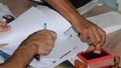 ضبط المتهم بتزوير محررات رسمية بالمنوفية