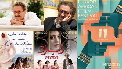 مراسم الأقصر الإفريقي على طريق الكباش وتكريم المخرج فريد بو غدير في معبد الأقصر