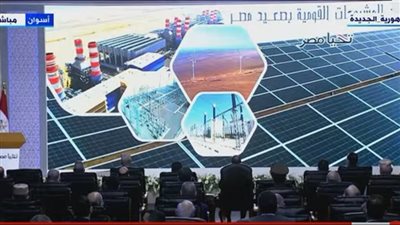 السيسي يفتتح عدد من المشروعات عبر 