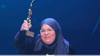 البيت الفني للمسرح ينعى وفاة المصممة نعيمة عجمي