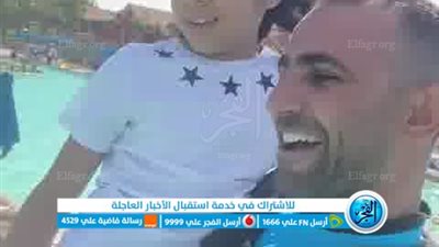 نجل حارس مرمى باريس سان جيرمان يحلق بـ 