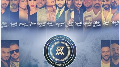 هيفاء وهبي ويارا وعاصي الحلاني أبرز نجوم حفل ضخم في المكسيك