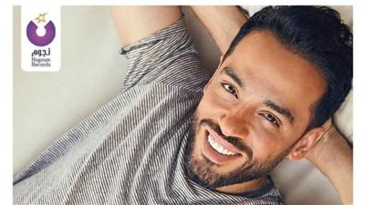 تفاصيل أغنية 