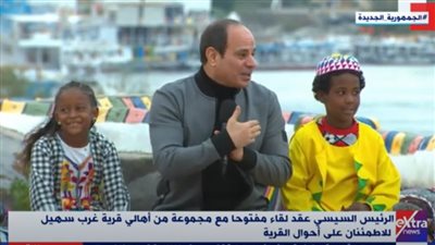 السيسي يوجه رسالة لأهالي أسوان بشأن السياحة (فيديو)