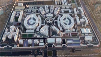 الداخلية تعلن بدء التشغيل التجريبى لـ مركز الإصلاح والتأهيل ببدر