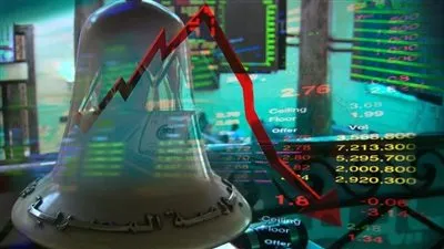 بنسبة 9.7%.. سهم 