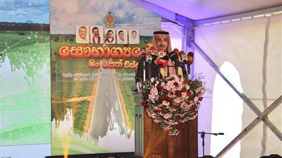 الصندوق السعودي للتنمية يفتتح مشروعين في قطاعي النقل والتعليم بجمهورية سريلانكا