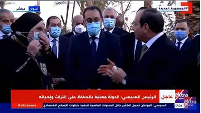 مشاركة بمعرض الحرف التراثية للرئيس: 