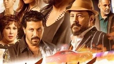 أحمد عز وعمرو يوسف ورامز جلال وأمير كرارة ونجوم مسرح مصر في ليلة رأس السنة على شاشة MBC مصر