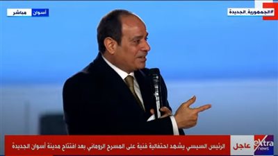 الرئيس السيسي يتعهد للمصريين: 