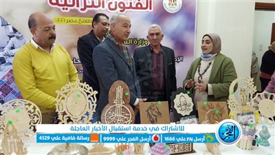 شباب كفر الشيخ تنظم المعرض الختامي لبرنامج الفنون التراثية لطلائع مصر 2021