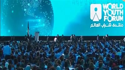 منتدى شباب العالم ينظم نموذج محاكاة مجلس حقوق الإنسان التابع للأمم المتحدة