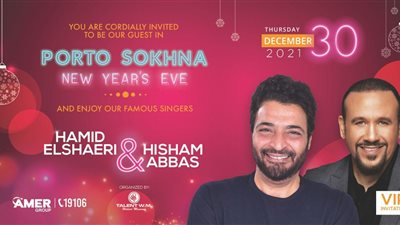 حميد الشاعري وهشام عباس وإدوارد أبرزهم.. تعرف علي أبرز حفلات رأس السنة خارج القاهرة