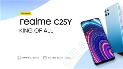 realme C25Y أفضل هاتف في الفئة الاقتصادية في 2021