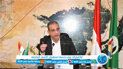 محافظ الفيوم يهنئ رئيس مجلس الوزراء بالعام الميلادي الجديد