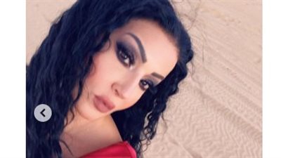 بالأحمر.. سمية الخشاب تتألق في جلسة تصوير جديدة لها