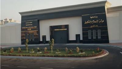 موسى: دورة تدريبية بكلية الشرطة عن (المعاملة النموذجية للسجناء 