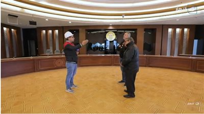 شاهد.. تامر أمين يتفقد بالكاميرا مبنى الحكومة بالعاصمة الإدارية الجديدة