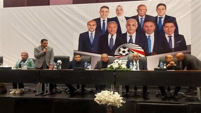 عاجل... 7 قرارات قوية من مجلس إدارة اتحاد الكرة الجديد
