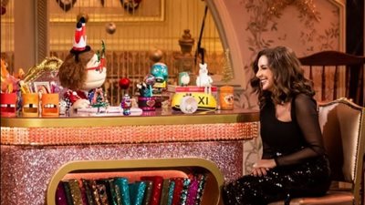 تعرف على أول أجر حصلت عليه المطربة أنغام