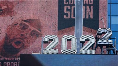 سنة سعيدة أم كئيبة؟.. فيروس كورونا يحطم الاحتفالات مرة أخرى