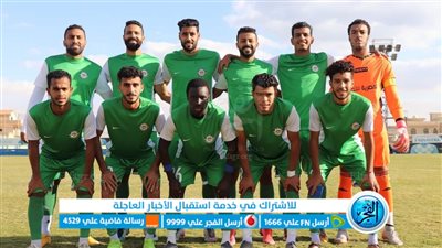 مدرب نادي الفيوم يختار 20 لاعبا استعدادا لمواجهة شباب طامية غدا