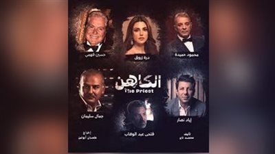 عثمان أبو لبن: فيلم الكاهن يدخل عالم المنظمات السرية وتحولنا لعبيد التكنولوجيا
