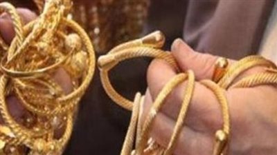 الحبس عامين لعصابة سرقة محلات الذهب في الإسكندرية 