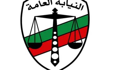 احتكروا السلع.. النيابة العامة تأمر بحبس 12 متهما لارتكابهم جرائم تموينية 