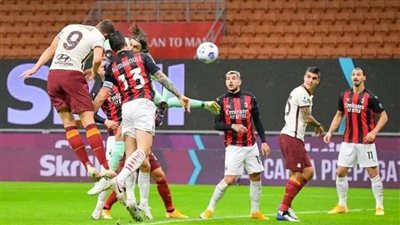 إنفراجة في ميلان قبل مواجهة روما