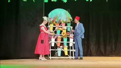 بمسرح كامل العدد مسرحية 